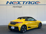 S660