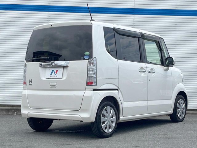 N BOX