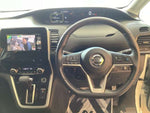 SERENA  S-HYBRID