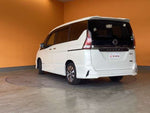 SERENA  S-HYBRID