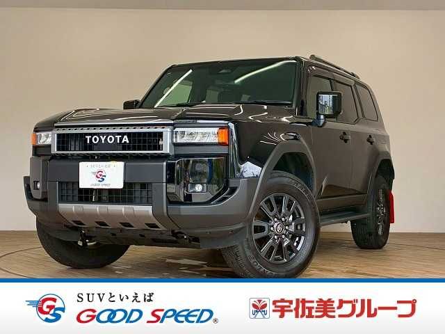 LANDCRUISER 250