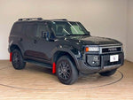 LANDCRUISER 250