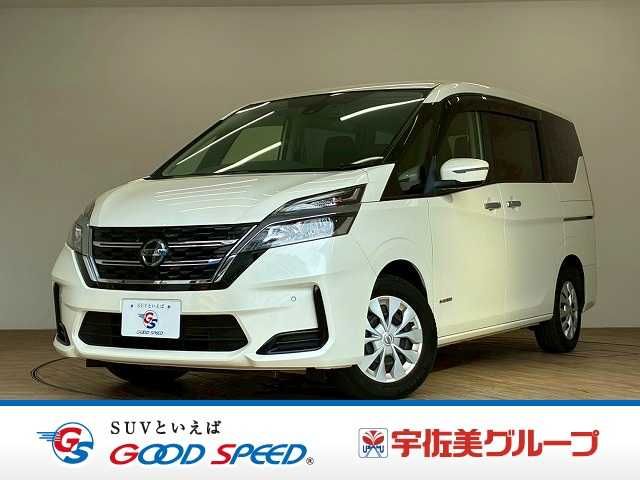 SERENA  S-HYBRID