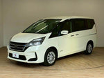 SERENA  S-HYBRID