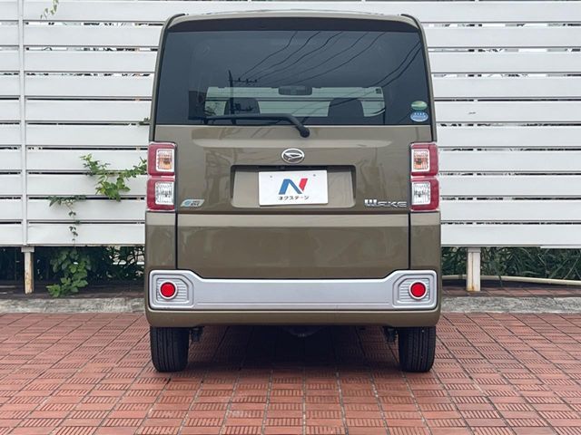 WAKE 4WD