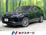 HARRIER 2WD