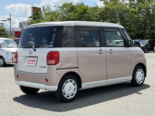 MOVE canbus 4WD