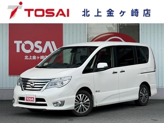 SERENA  S-HYBRID