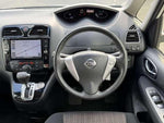 SERENA  S-HYBRID