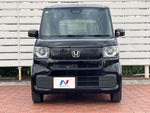 N BOX