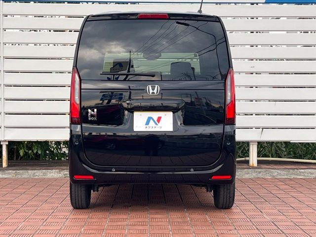 N BOX