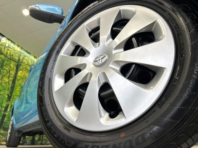 AQUA