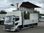 RANGER