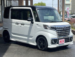 FLAIR WAGON CUSTOM STYLE 4WD