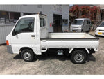 SAMBAR truck