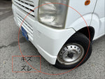 CARRY truck