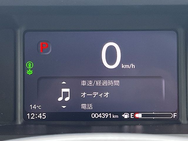 N BOX
