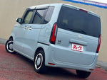 N BOX