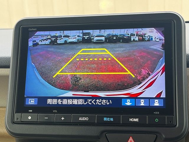 N BOX