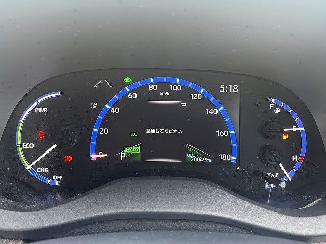 YARIS CROSS HYBRID
