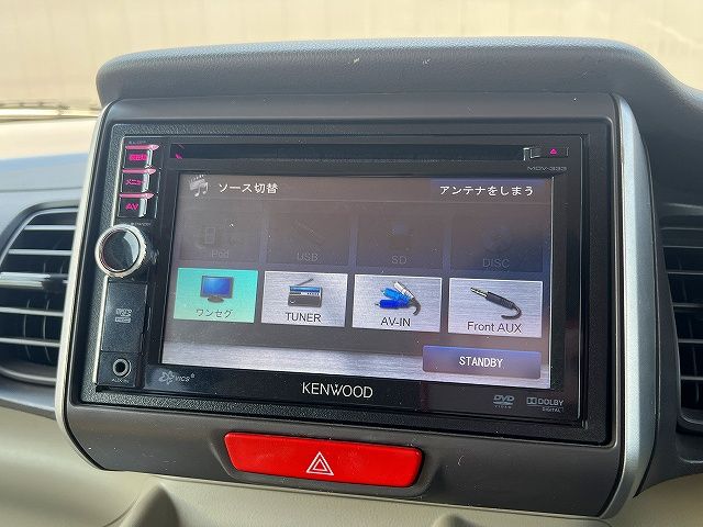 N BOX