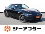 ROADSTER RF