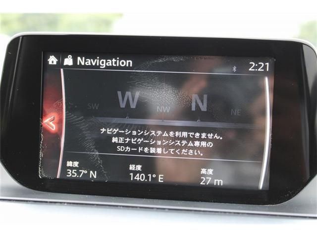 ATENZA Wagon