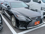 LEXUS LS500h