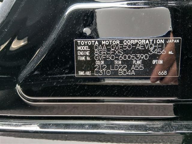 LEXUS LS500h