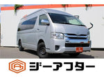 HIACE wagon 4WD