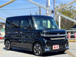 Spacia custom