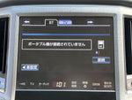 CROWN sedan