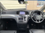ELGRAND