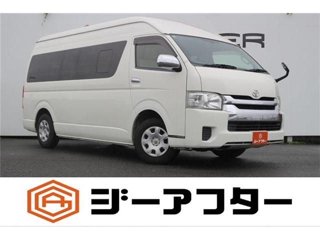 HIACE wagon