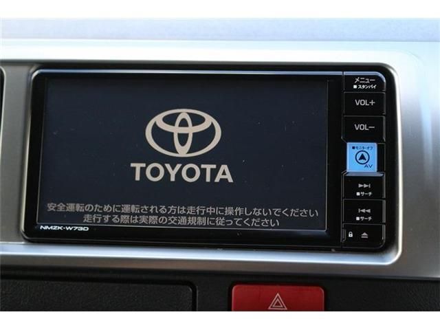 HIACE wagon