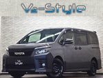 VOXY