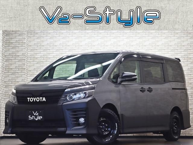 VOXY