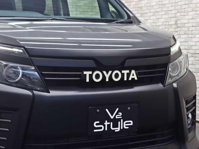 VOXY