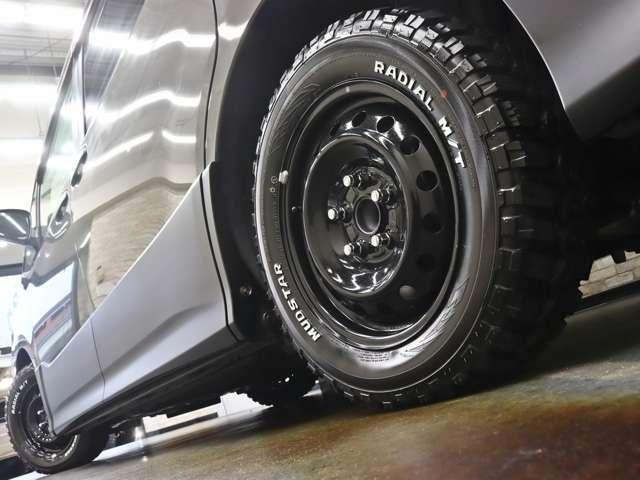 VOXY