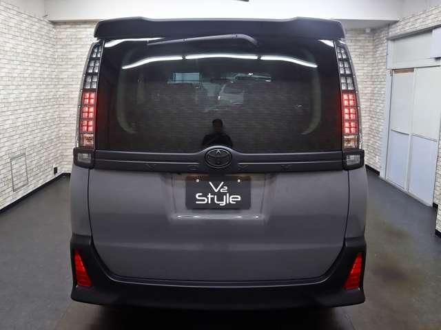VOXY