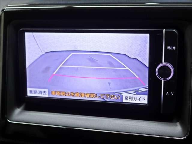 VOXY