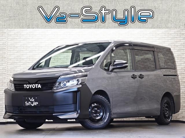 VOXY