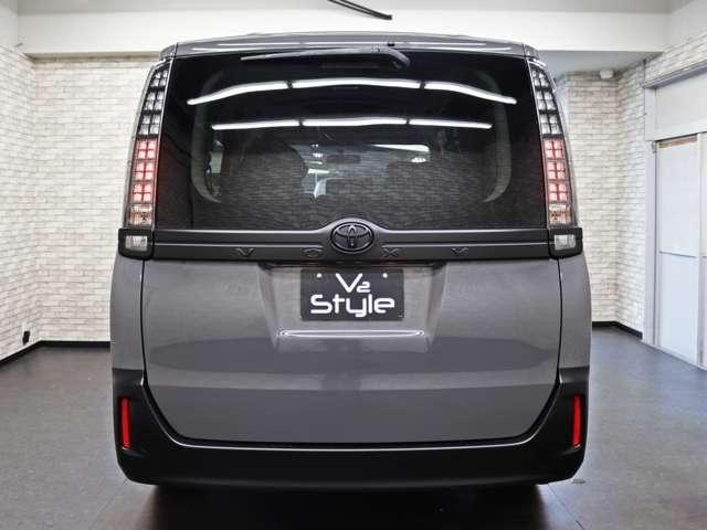 VOXY
