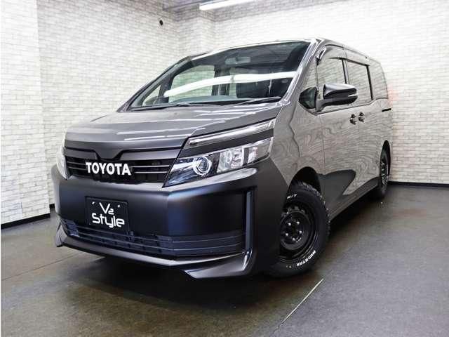 VOXY