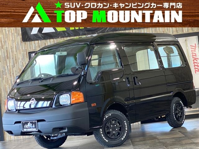 VANETTE van 2WD