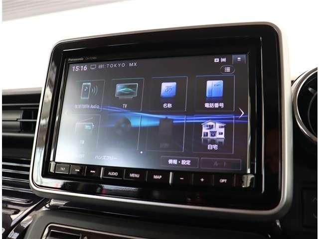 Spacia custom