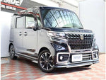 Spacia custom