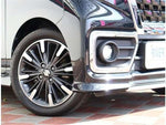Spacia custom