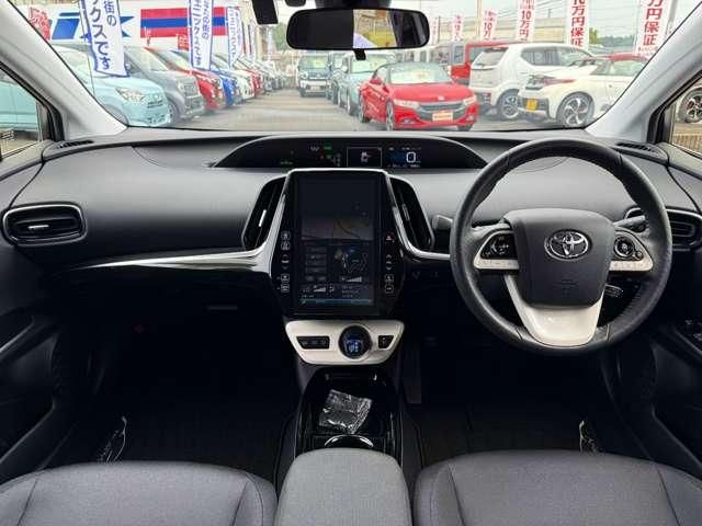 PRIUS PHV