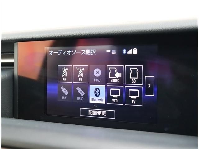 LEXUS IS300h